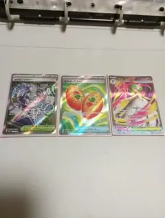 ポケモンカード