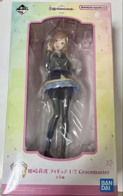 【2枚目あり】学マス 一番くじ 莉波フィギュア