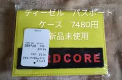パスポートケース 旅行用品
