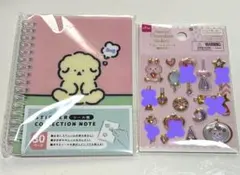 ダイソー　デコレーションシール　シール