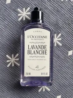【新品•未開封】ロクシタン ホワイトラベンダー シャワージェル