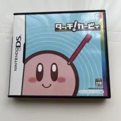 タッチカービィ (Nintendo DS)