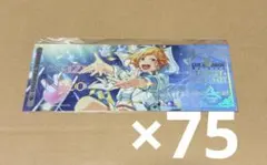 あんスタ 仁兎なずな 中国 ホロチケ