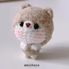 ☆*❤様 ハンドメイドあみぐるみ　くま✖️くま