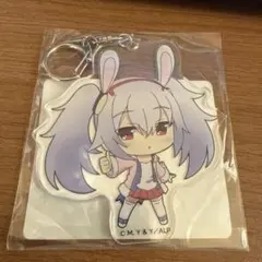 アズールレーン　アニメイト　アクリルキーホルダー　ラフィー アズールレーン パチンコ アクリルキーホルダー ラフィー 未開封
