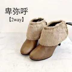 Item thumbnail for item 9ca219aa-d96a-47a6-98c7-783f809038e3