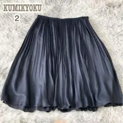組曲【M】膝丈スカート プリーツフレア ラメ ガーリー 高級感 パーティー