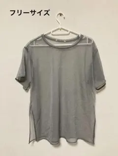 シースルーグレー半袖トップス【フリーサイズ】レディース古着シンプル