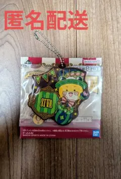 カラフルピーチ　一番くじ　ラバーチャーム シヴァ