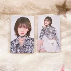 ME:I 石井蘭 RAN トレカ 2枚まとめ売り