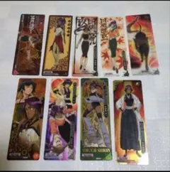 BLEACH　ブリーチ　ガムカード　夜一　9枚セット　中古