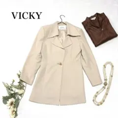 ビッキー　VICKY テーラードジャケット　ベージュ系　9号　Ｍ　日本製のサムネイル