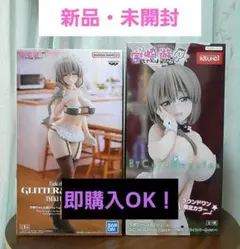 【新品・未開封】宇崎ちゃんは遊びたい！ω 　宇崎月　フィギュア