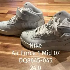 Nike Air Force 1 Mid 07 DQ8645-045 24.0