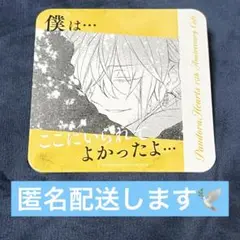 パンヴァニカフェ　ヴィンセント　コースター