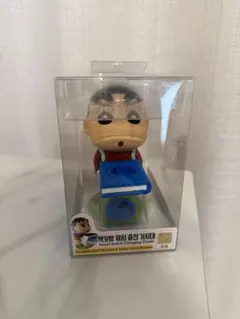 非売品 当選品 日本テレコム さんまのウキウキメッセージ 未使用