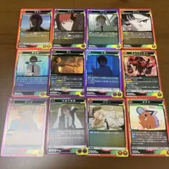 お勉強】ずとまよカード ずとか デッキ構築パーツ - メルカリ