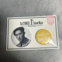 SnowMan 岩本照 缶バッチ 1stAnniversary