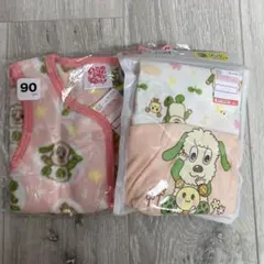 Item thumbnail for item 33735780-eb7f-4d2e-bb69-5ea11264c986