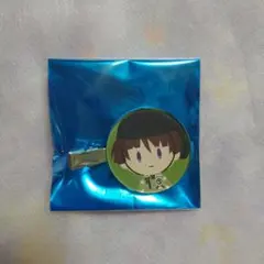 Item thumbnail for item d6226fd4-709b-4ef7-a20b-77d554c638f5