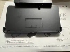 ニンテンドー3DS 充電器 ブラック
