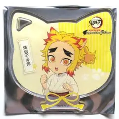 鬼滅の刃 ナンジャタウン ドリンク特典 アクリルコースター 煉獄千寿郎