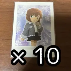 灰原哀 隻眼の残像 ぱしゃこれ 10枚セット まとめ売り②