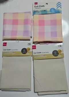 はぎれ カットクロス　キャンバス生地　チェック　まとめ売り　ダイソー