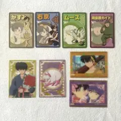 らんま1/2　ウエハースカード　トレーディングカードコレクションクリア