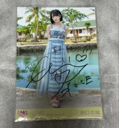 2026年最新】山本杏奈 直筆の人気アイテム - メルカリ