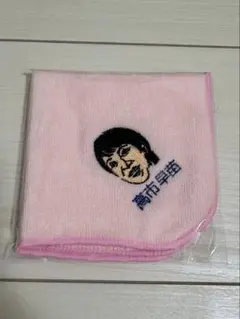 2025年最新】高市早苗タオルの人気アイテム - メルカリ