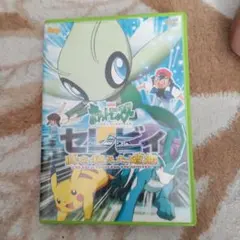 Item thumbnail for item 2410250a-548b-4c72-aba5-54c86f73f545