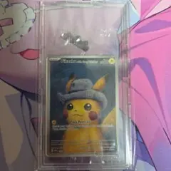 ♦︎国宝級♦︎ ゴッホピカチュウ　エラーカード　新品未開封　美品　枠ズレエラー ♦︎国宝級♦︎ ゴッホピカチュウ エラーカード 新品未開封 美品 枠