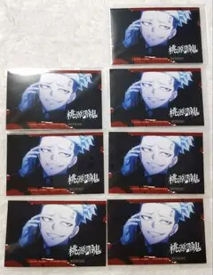 桃源暗鬼　アニメイトカフェ　百鬼暗行　フォトカード　桃巌深夜　7点セット