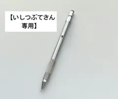 2026年最新】faber castell tk maticの人気アイテム - メルカリ