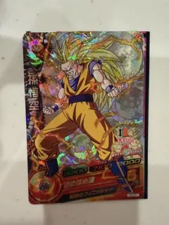 希少】ドラゴンボールヒーローズ 孫悟空セット JPJ-04 Vジャンプ