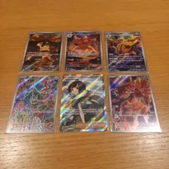 新品　AR　カクレオン　グラードン　ブーバーン　エレキブル　SR　ヒガナの信頼
