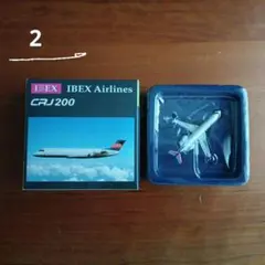1/200 gemini200 IBEXエアラインズ CRJ-700 - メルカリ