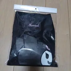 クロミ　トートバッグ