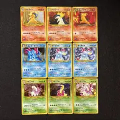 ポケモンカード　旧裏　御三家　まとめのサムネイル