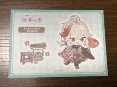 2025年最新】スイパラ 原神 胡桃の人気アイテム - メルカリ