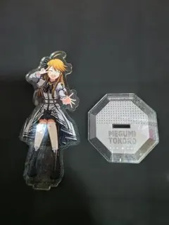 2026年最新】所恵美 アクリルの人気アイテム - メルカリ