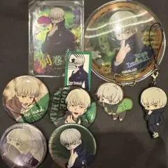 狗巻棘 グッズ まとめ売り