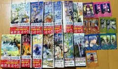 葬送のフリーレン1~13巻+(カード12枚!!)◎6巻未開封