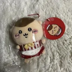 ちいかわレストラン ホール担当なマスコット ♡くりまんじゅう 新品タグ付き