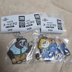 ガチャガチャ でふぉラバ! ズートピア2 ラバーストラップ 3点セット