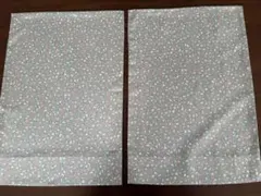 Item thumbnail for item c9c34ccf-9b62-4d0f-9e03-3444f02834d1