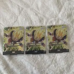 2026年最新】孫悟空 FB05-119の人気アイテム - メルカリ