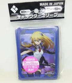 BLAZBLUE ブレイブルー スリーブ ノエル=ヴァーミリオン - メルカリ