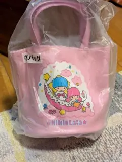 キキララ　当たりくじ　バッグ